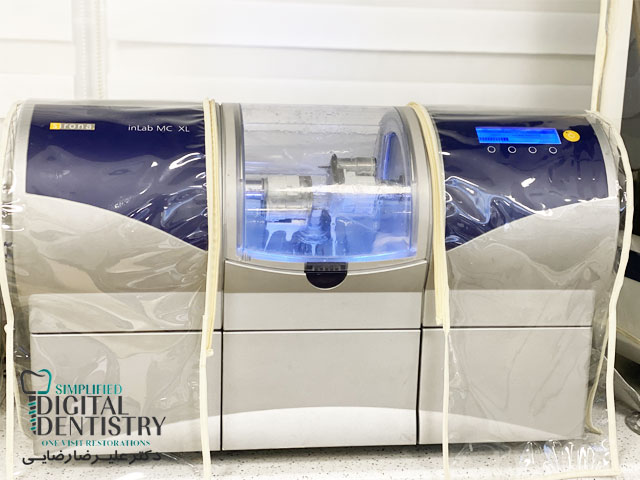 میلینگ ماشین